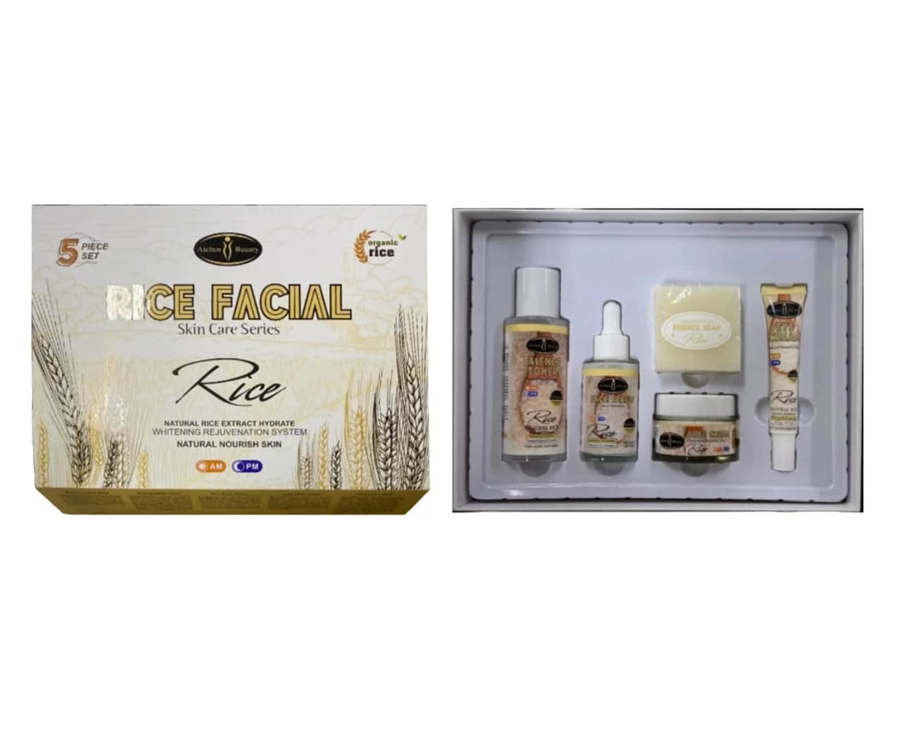 Cosmetic Solution مجموعة العناية بالبشرة بالأرز الطبيعي خمسة منتجات من كوزماتك سوليوشن
