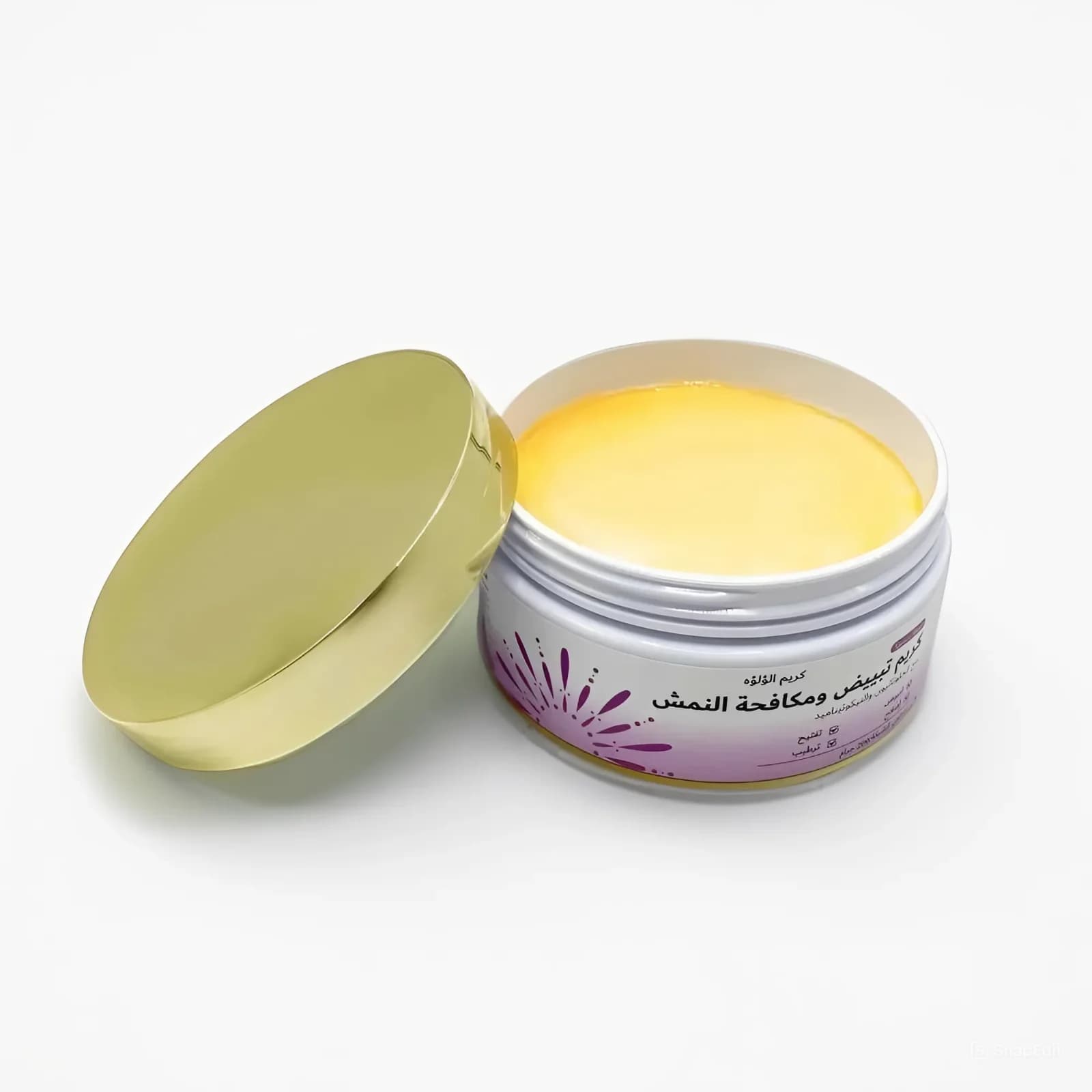 Sara Beauty كريم لؤلؤه التبيض ومكافحة النمش من ساره بيوتي 200 جرام