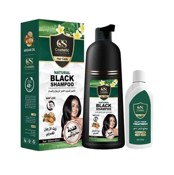 Cosmetic Solution شامبو صبغه للشعر أسود بزيت الارجان + من كوزماتك سوليوشن 300 مل
