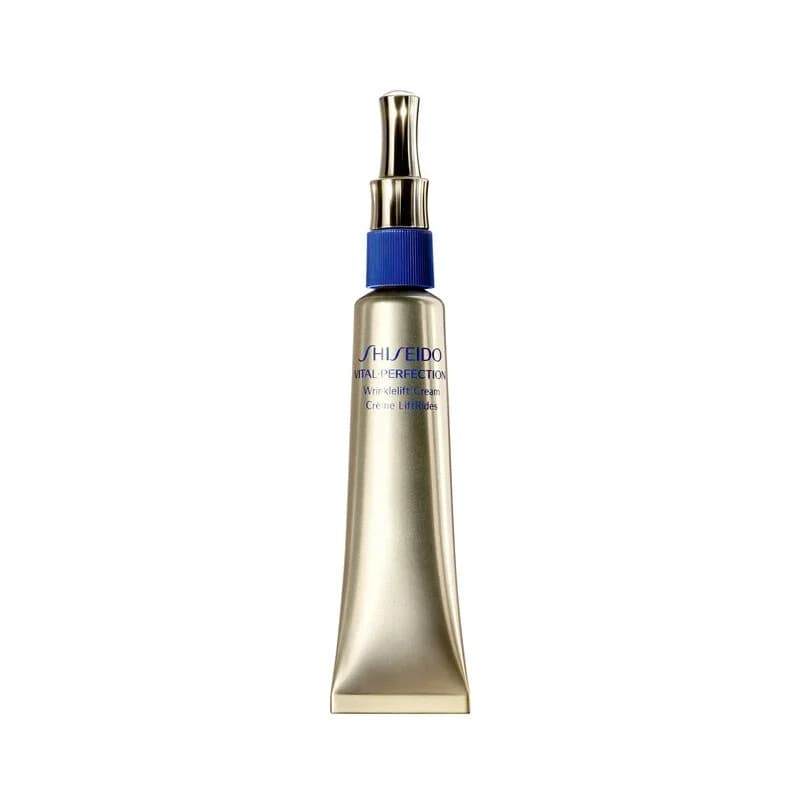 Shiseido شيسيدو فيتال بيرفيكشن علاج مكثف للتجاعيد والبقع 20 مل