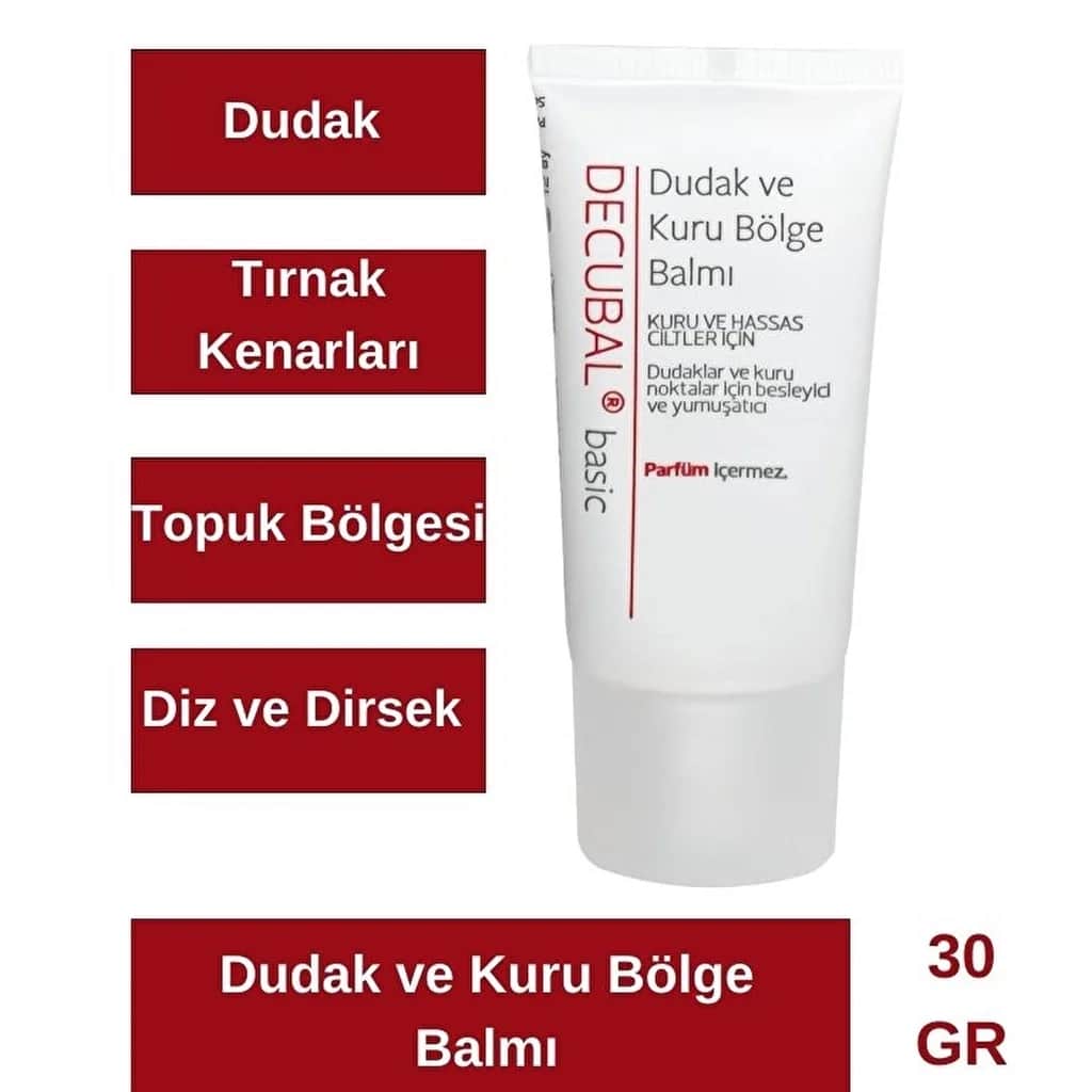 Decubal Basic بلسم ديكوبال الأساسي للشفاه والمناطق الجافة 30 مل
