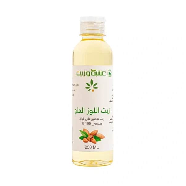 Herb and Oil زيت اللوز الحلو من عشبة وزيت 250 مل