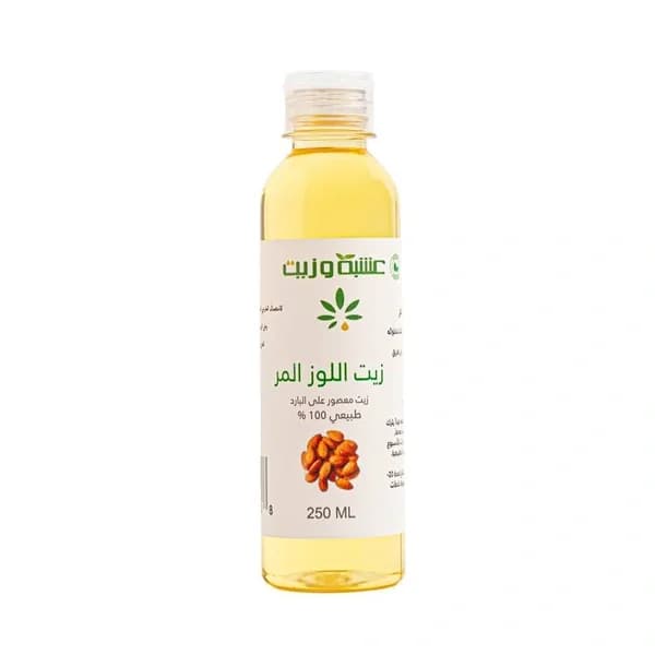 Herb and Oil زيت اللوز المر من عشبة وزيت 250 مل