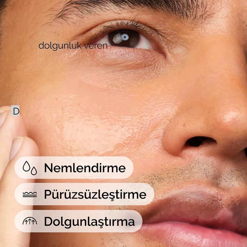 The Ordinary حمض الهيالورونيك 2% الاصدار الجديد بفيتامين B5 من ذا اورديناري 60 مل