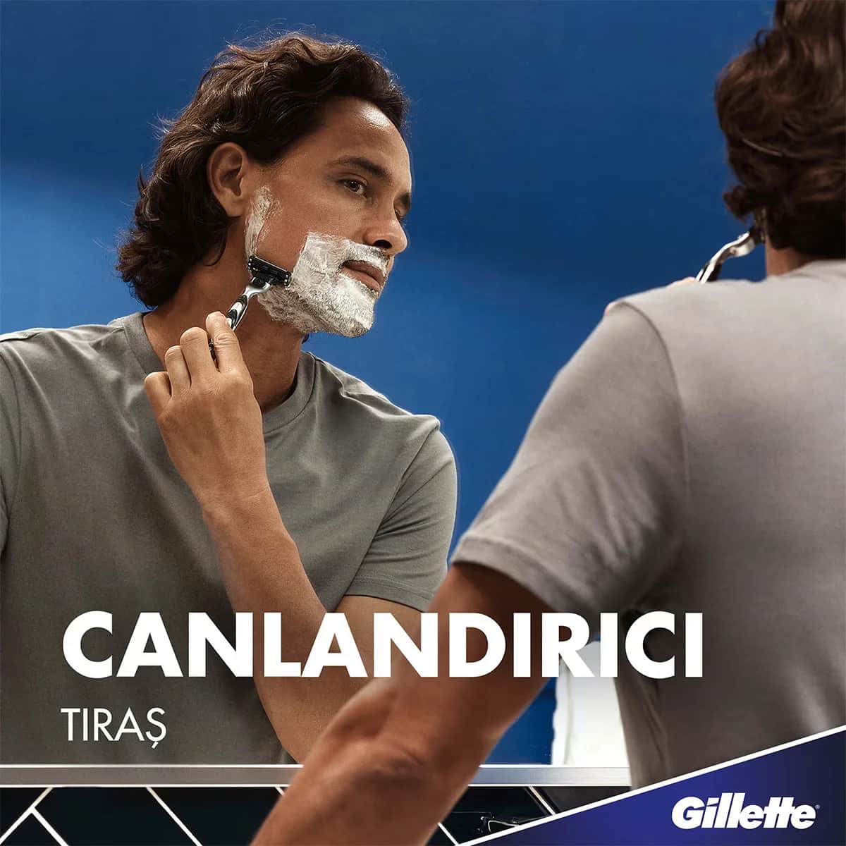 Gillette جل الحلاقة جيليت سيريز للبشرة الحساسة برائحة الشاي الأخضر 200 مل