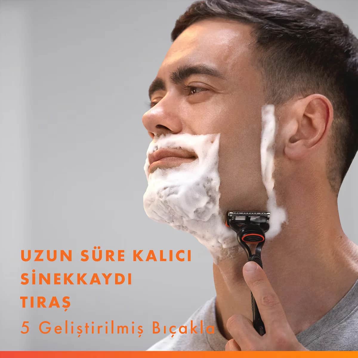 Gillette ماكينة حلاقة جيليت فيوجن 5 + شفرة حلاقة احتياطية واحدة