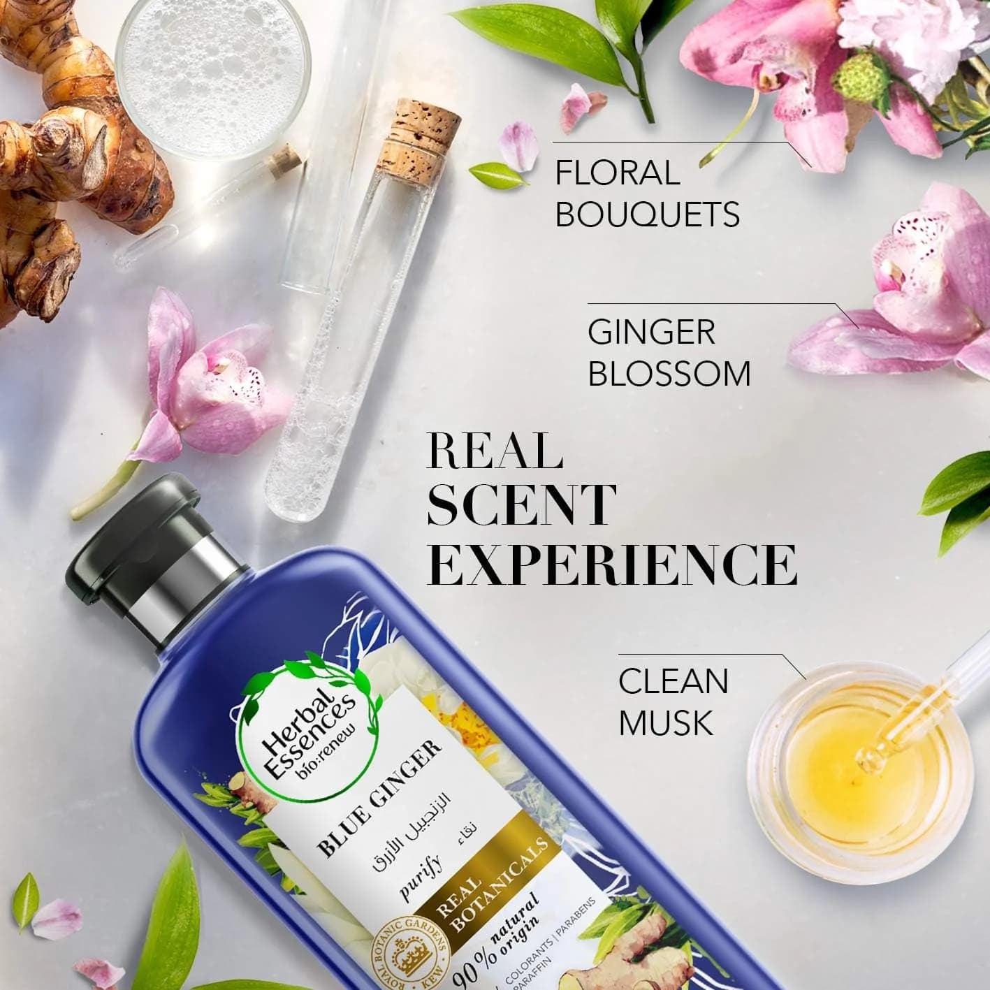 Herbal Essences بلسم تجديد ماء ميسيلر منشط من هيربال اسنسز بايو 400 مل