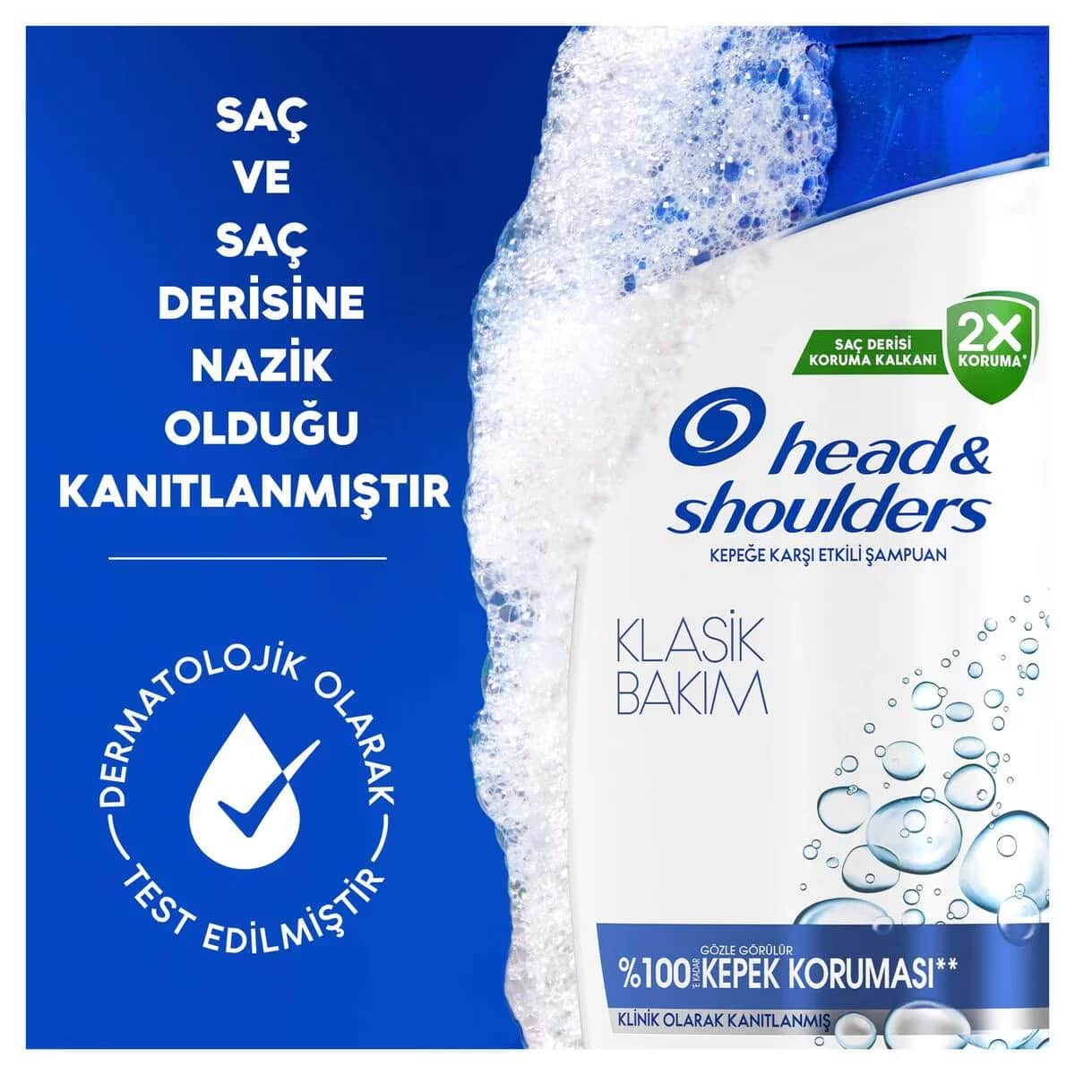Head & Shoulders شامبو هيد آند شولدرز للعناية الكلاسيكية 250 مل