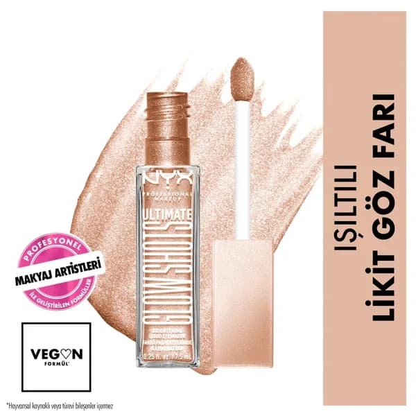 نيكس ظلال عيون سائلة لامعة 05 هايكي ليشي NYX