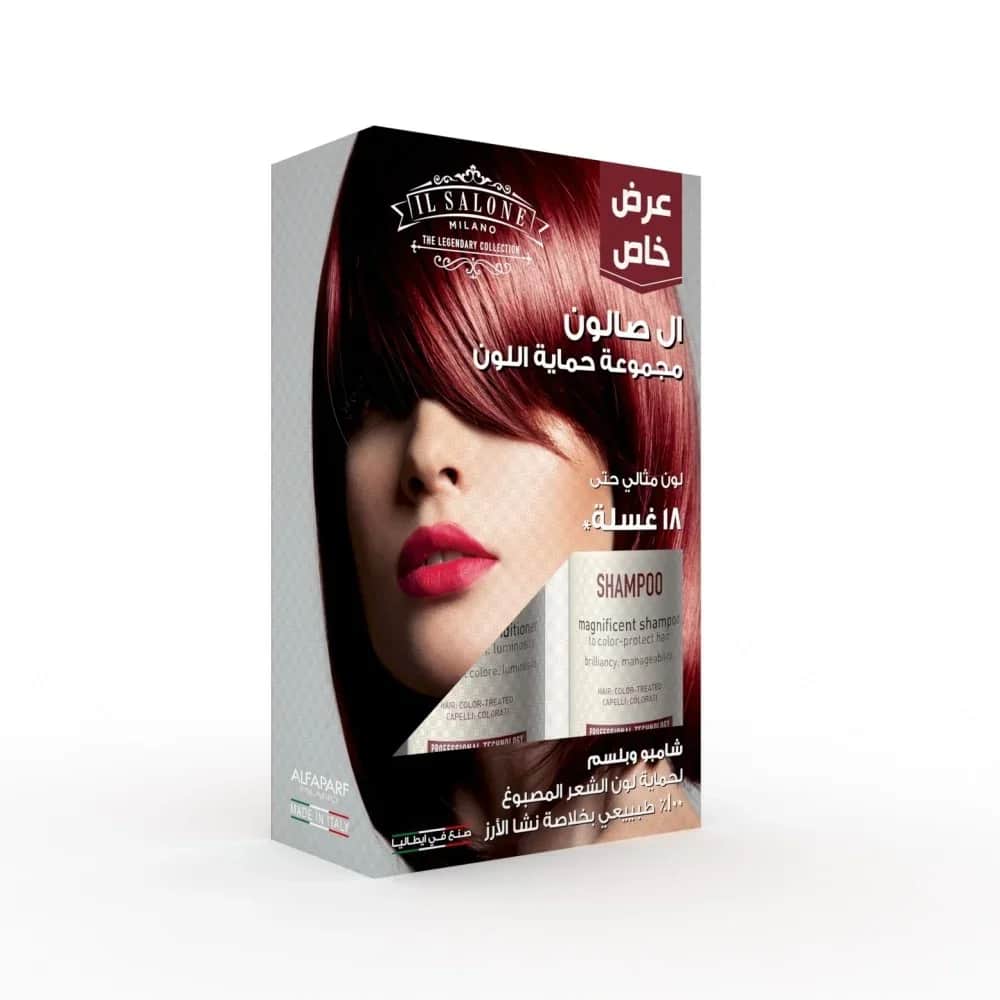 IL SALON Milano مجموعة شامبو + بلسم للشعر المصبوغ بخلاصة نشا الأرز إل صالون ميلانو