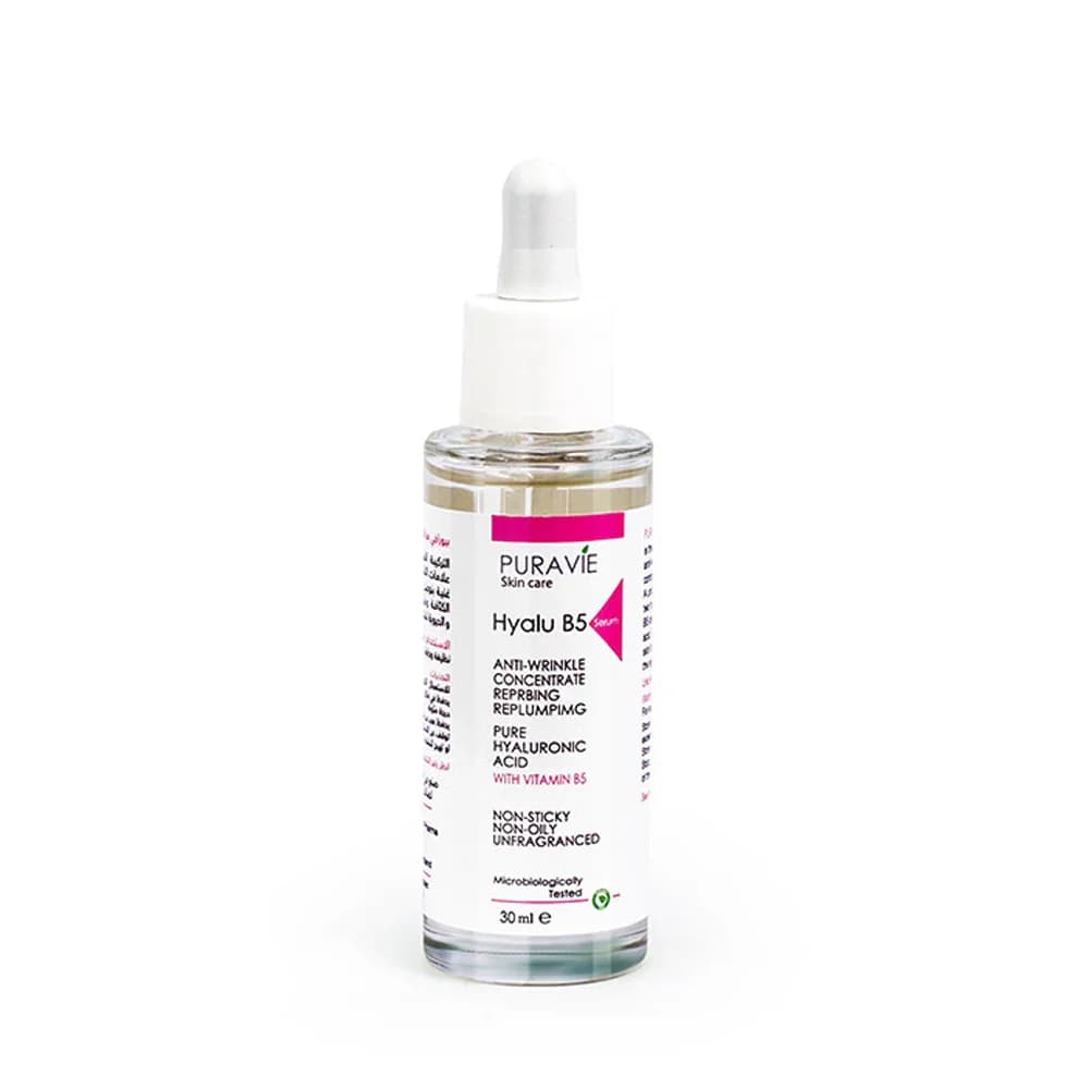 PURAVIE سيروم الهيالورنيك هيالو بي 5 من بيورا في 30 مل