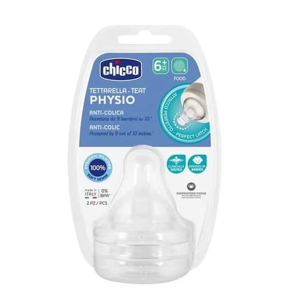 Chicco شيكو تيتاريلا حلمة فيزيو 6 أشهر + غطاء زجاجة 2 قطعة