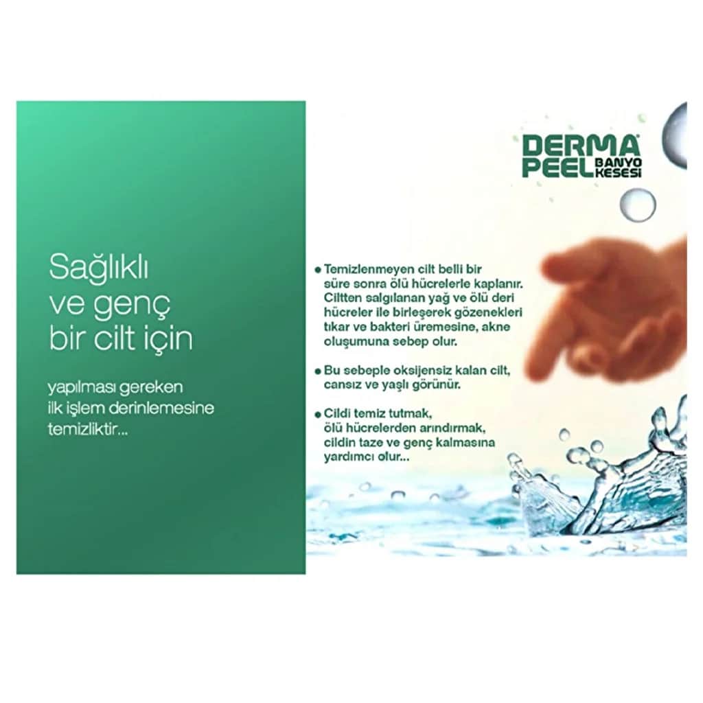 Dermapeel غسول الوجه ديرمابيل بينك تاتش