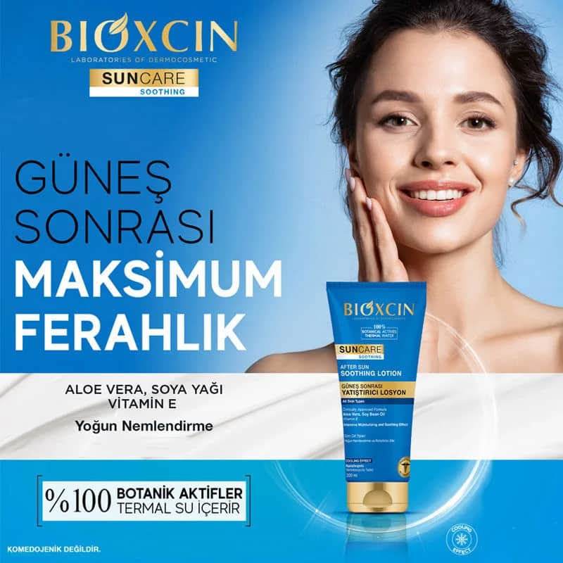 لوشن بعد الشمس 200 مل من بيوكسين Bioxcin