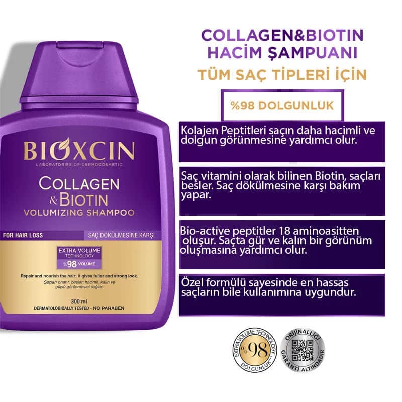 شامبو بيوكسين كولاجين بيوتين المضاد لتساقط الشعر 300 مل Bioxcin