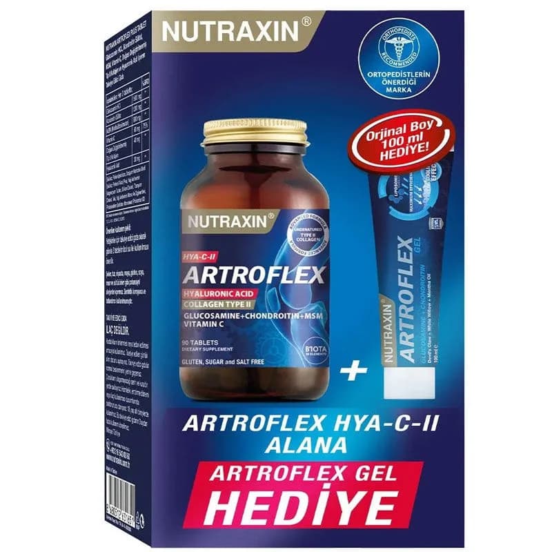 Nutraxin نوتراكسين أرتروفلكس هيا-سي-اي 90 قرصًا + هدية جل إضافية
