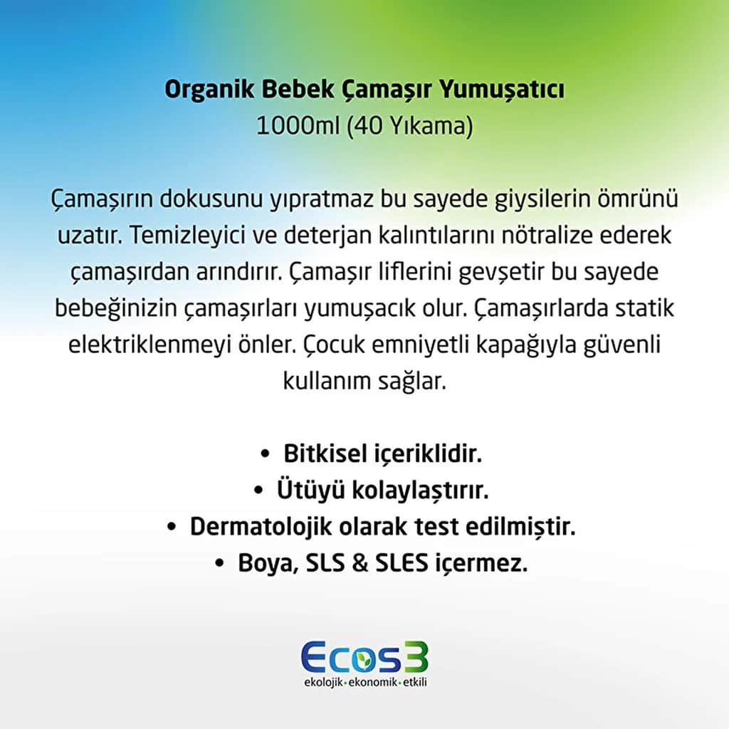 Ecos3 منعم الأقمشة إيكوس 3 للأطفال 1000 مل