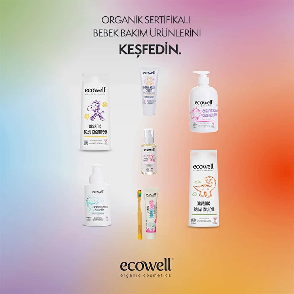 Ecowell معجون أسنان إيكوويل للأطفال 75 جرام