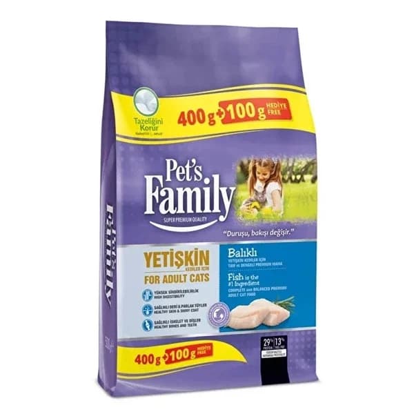 Pet's Family طعام القطط البالغة بنكهة السمك من بيتس فاميلي، 400 + 100 غرام