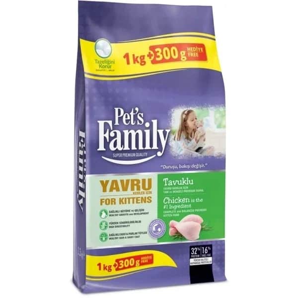 Pet's Family طعام القطط من بيتس فاميلي تشيكن كيتن 1000 + 300 جرام