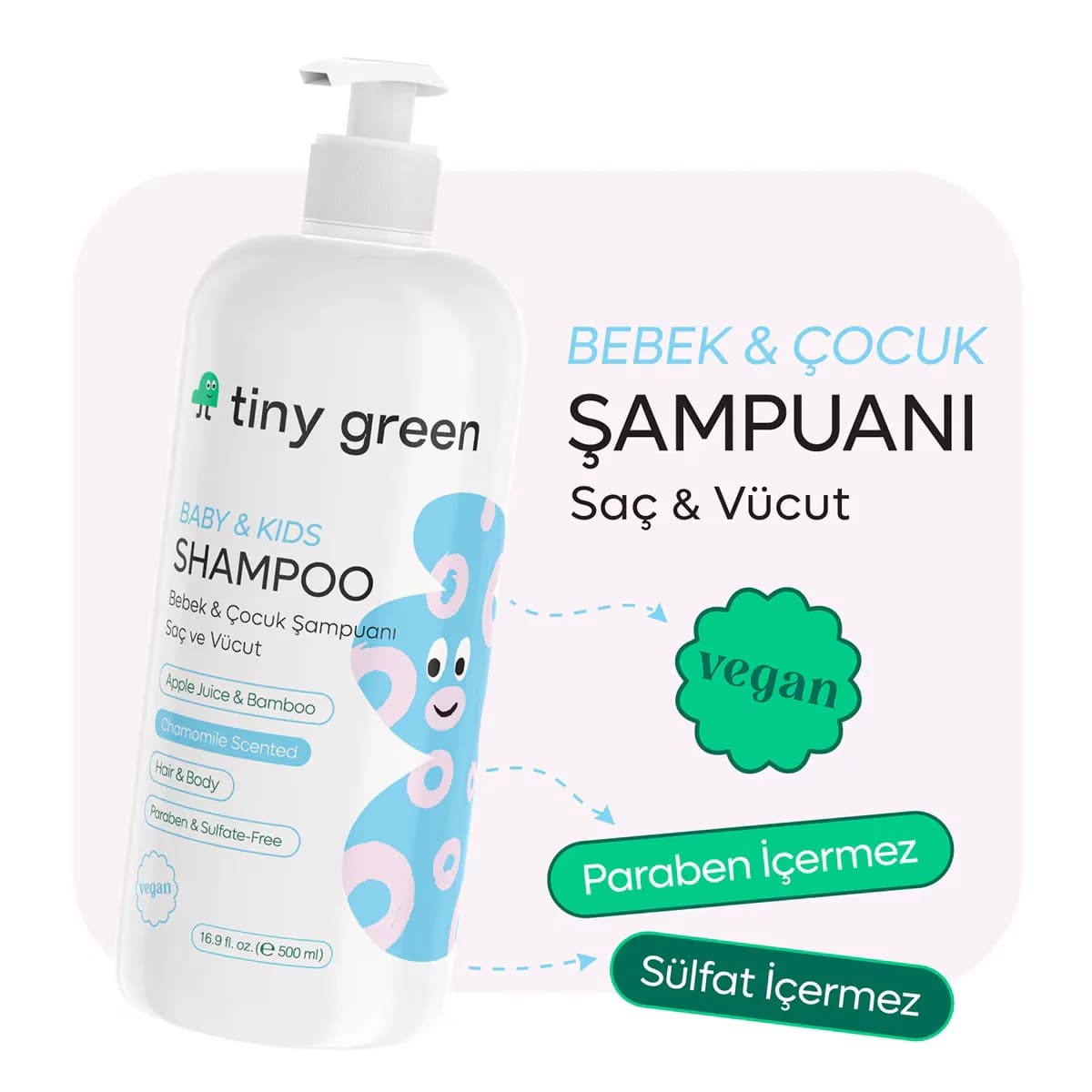 Tiny Green شامبو تايني جرين للشعر والجسم للأطفال والرضع برائحة البابونج 500 مل