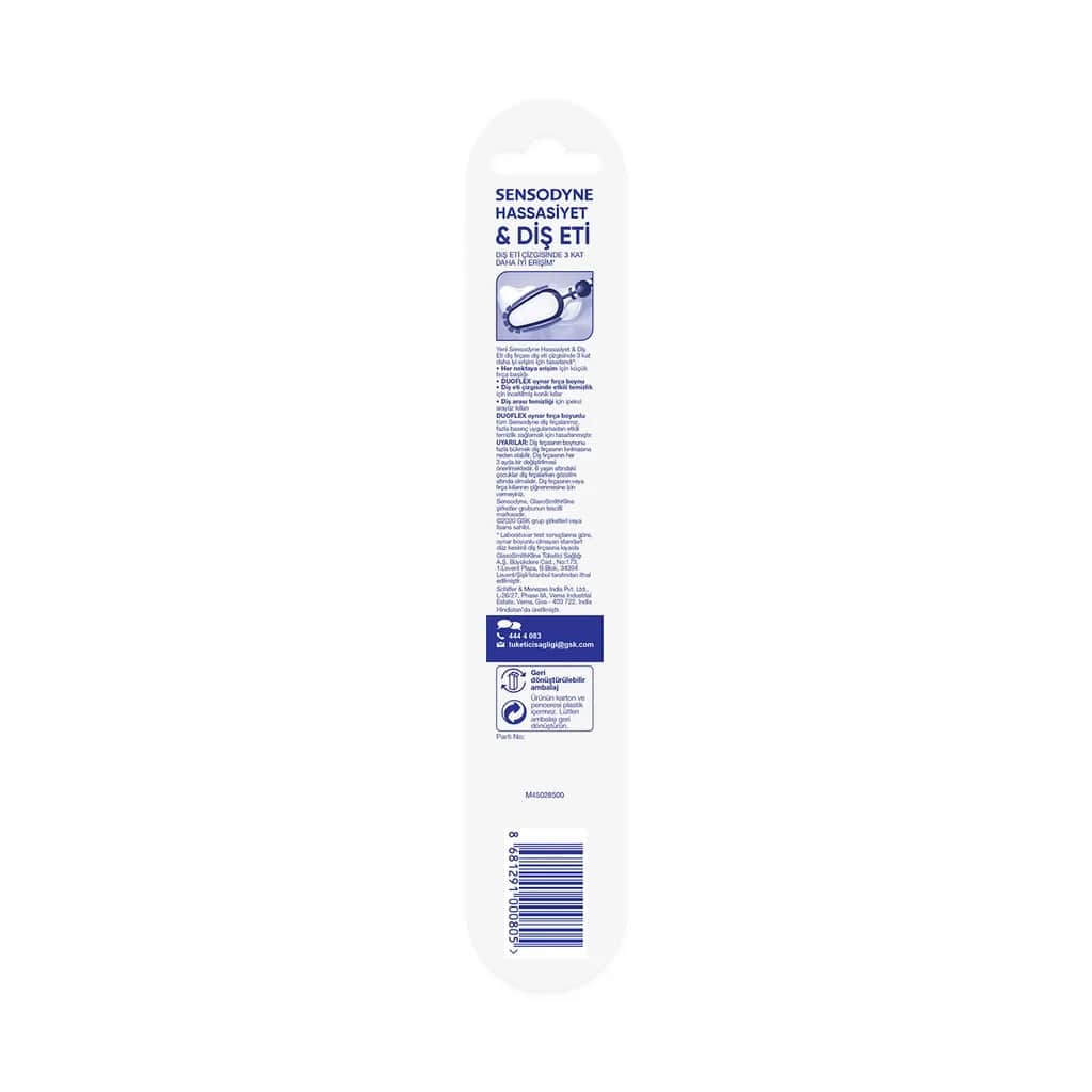 Sensodyne فرشاة سنسوداين للثة الحساسة ناعمة