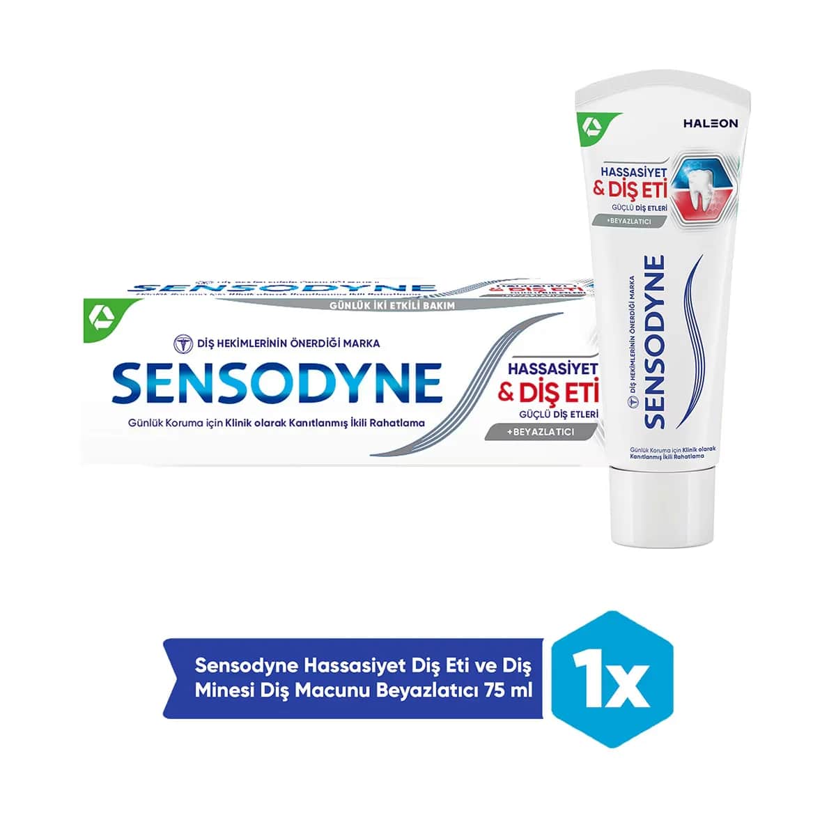 Sensodyne معجون أسنان سنسوداين بنكهة النعناع واللثة 75 مل