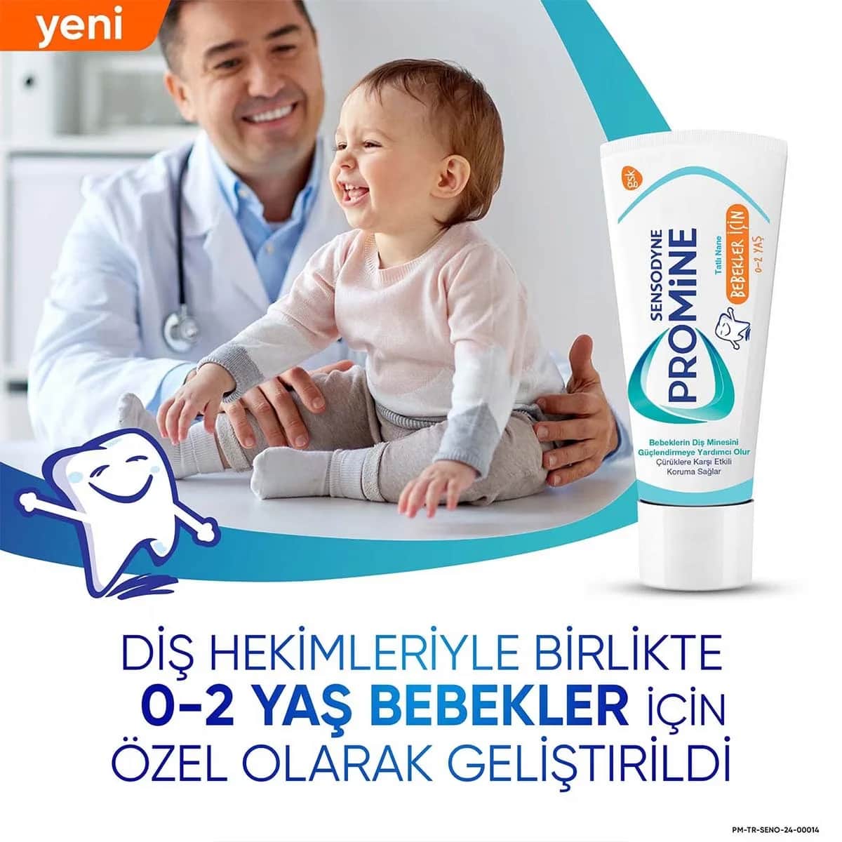 Sensodyne معجون أسنان سنسوداين برومين للأطفال 50 مل