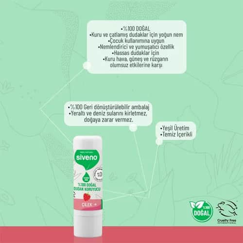 Siveno مرطب شفاه طبيعي 100% من سيفينو بنكهة الفراولة 6 غرام