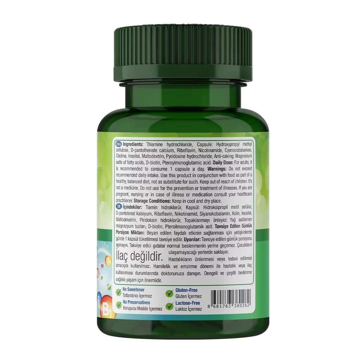 Nature's Supreme مجمع فيتامين ب الطبيعي الممتاز 60 كبسولة