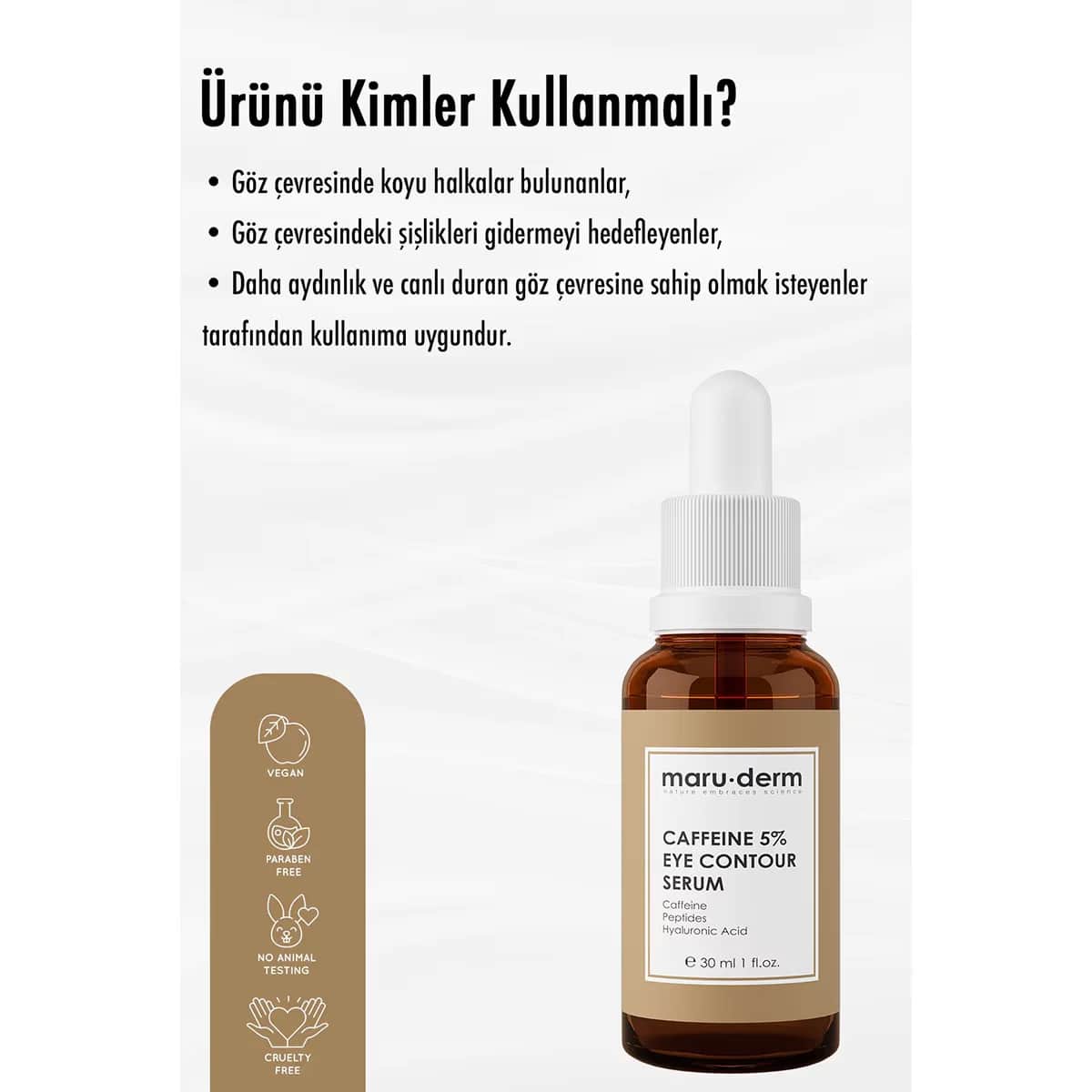 Maruderm سيروم ماروديرم لمحيط العين بالكافيين 5% + الببتيدات + حمض الهيالورونيك 30 مل