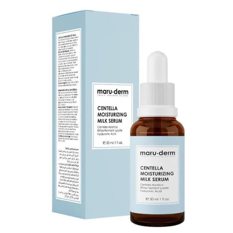 Maruderm سيروم الحليب المرطب من ماروديرم سنتيلا اسياتيكا 30 مل