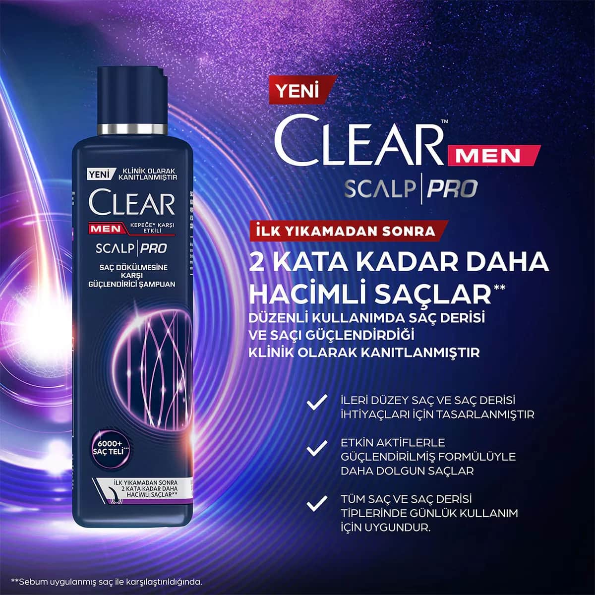 Clear شامبو كلير مين المضاد للتساقط والمقوي 300 مل