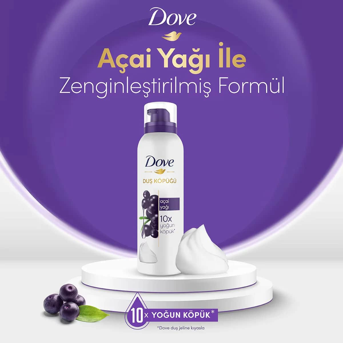 Dove رغوة الاستحمام بزيت الأساي من دوف 200 مل