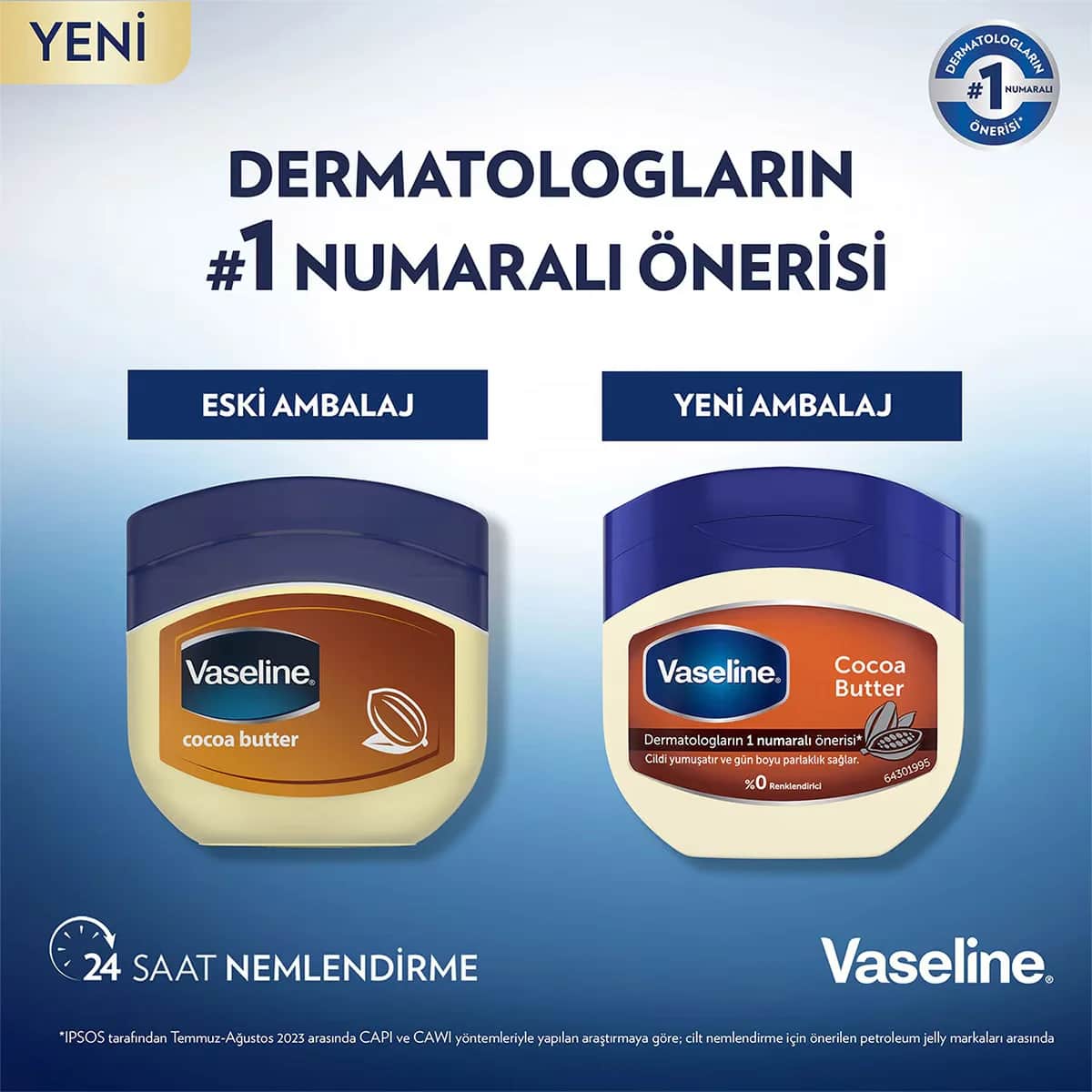 Vaseline جل مرطب فازلين بزبدة الكاكاو 100 مل