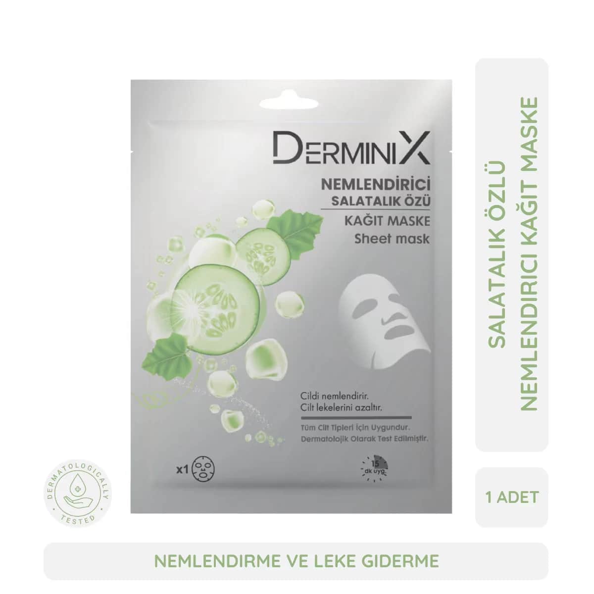 Derminix قناع ورقي مرطب بالخيار من ديرمينيكس مرطب ومهدئ