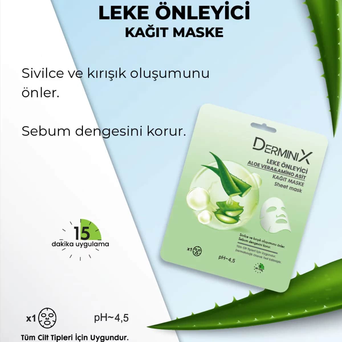 Derminix قناع ديرمينيكس المضاد للبقع بخلاصة الصبار والأحماض الأمينية قطعة واحدة
