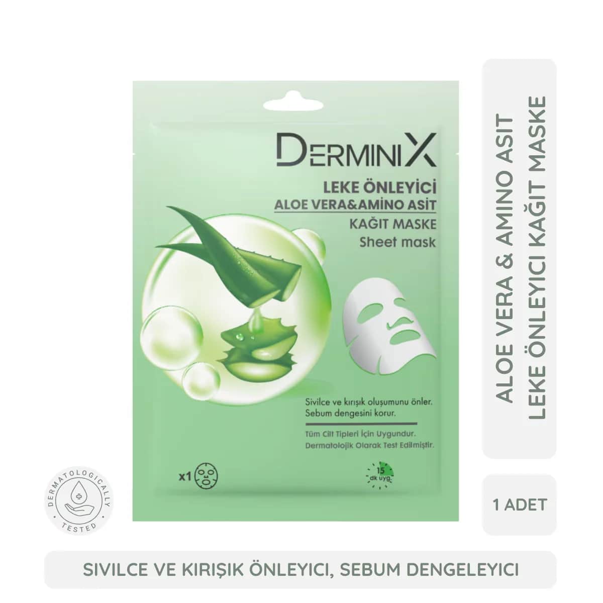 Derminix قناع ديرمينيكس المضاد للبقع بخلاصة الصبار والأحماض الأمينية قطعة واحدة