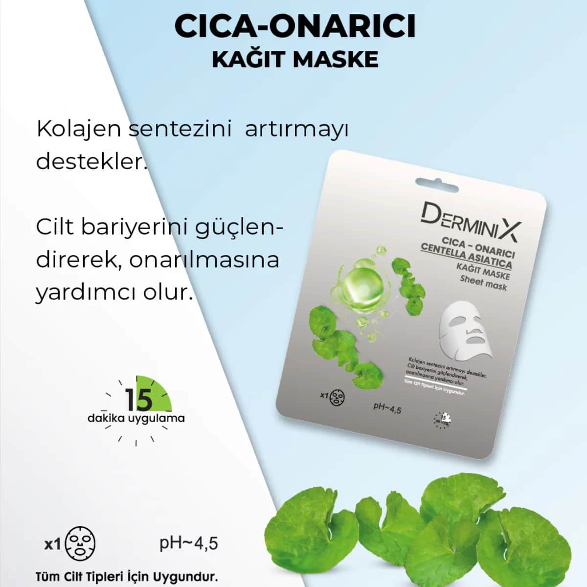 Derminix قناع ورقي مرطب من ديرمينيكس سيكا مضاد للشيخوخة ومصلح