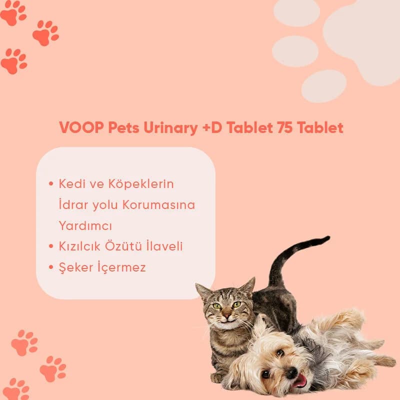 Voop أقراص فووب لدعم المسالك البولية للقطط والكلاب 75 قرصًا