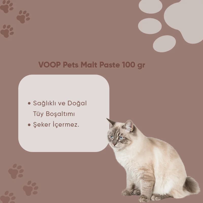 Voop معجون الشعير فووب بيت المضاد لكرات الشعر للقطط ١٠٠ غرام