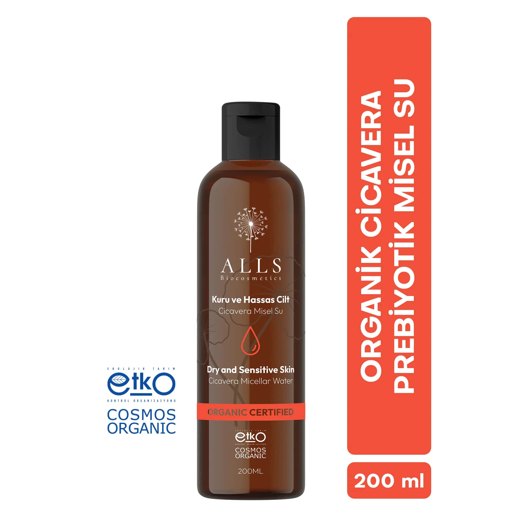 ماء ميسيلار بروبيوتيك سيكا 200 مل من أولز بيوكوزمتيكس Alls Biocosmetics