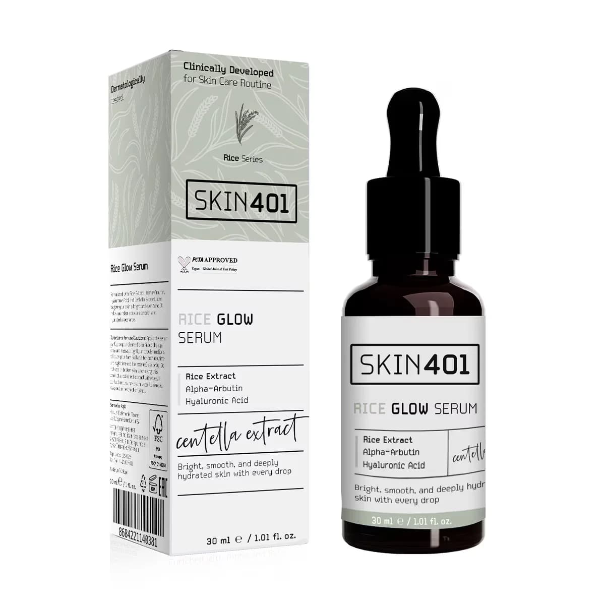 Skin401 rice Extract Brightening Serum 30 ml