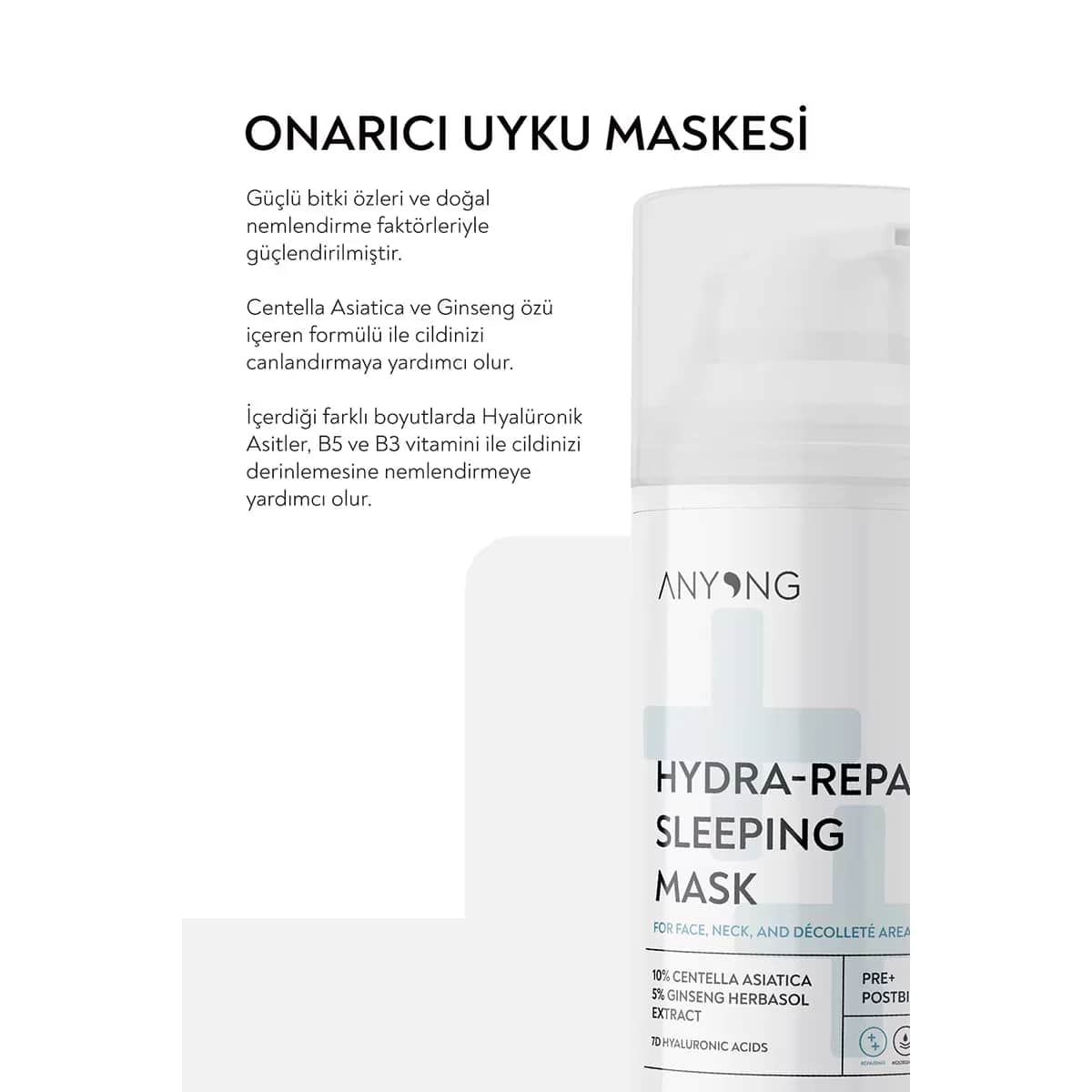 Anyong قناع النوم أنيونج هيدرا ريبير 100 مل