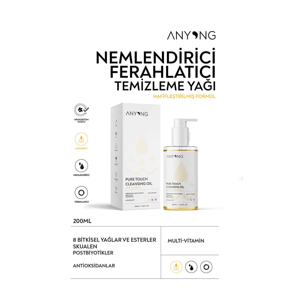 Anyong زيت تنظيف أنيونج بيور تاتش 150 مل