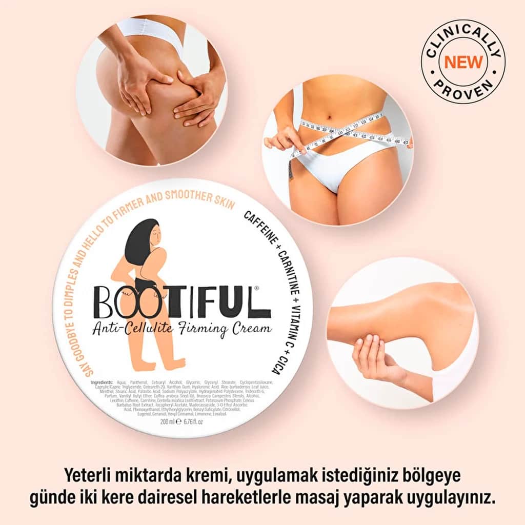 كريم بوتيفول المضاد للسيلوليت 200 مل Bootiful