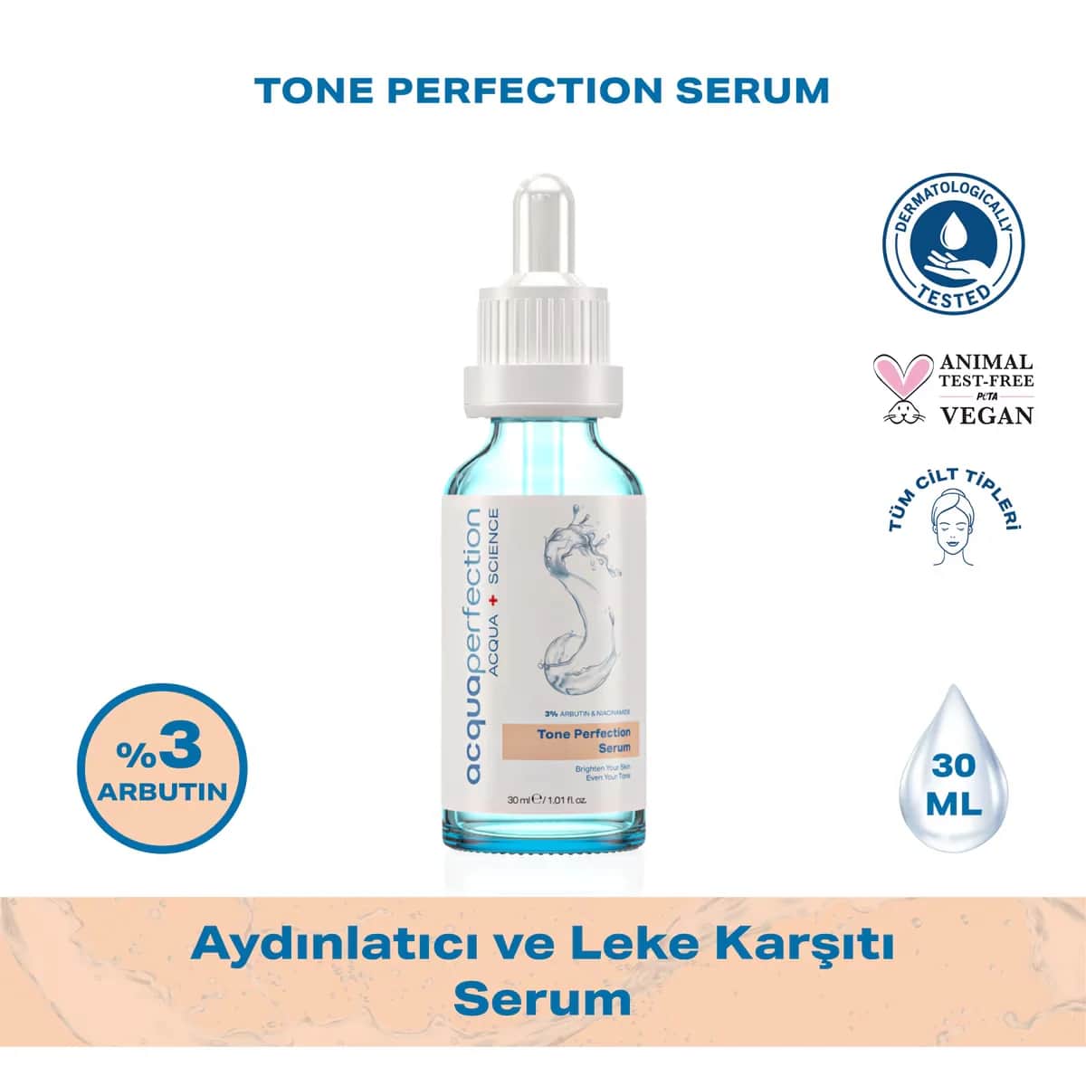Acqua Perfection سيروم أكوا بيرفيكشن لتفتيح البشرة ومحاربة البقع 30 مل