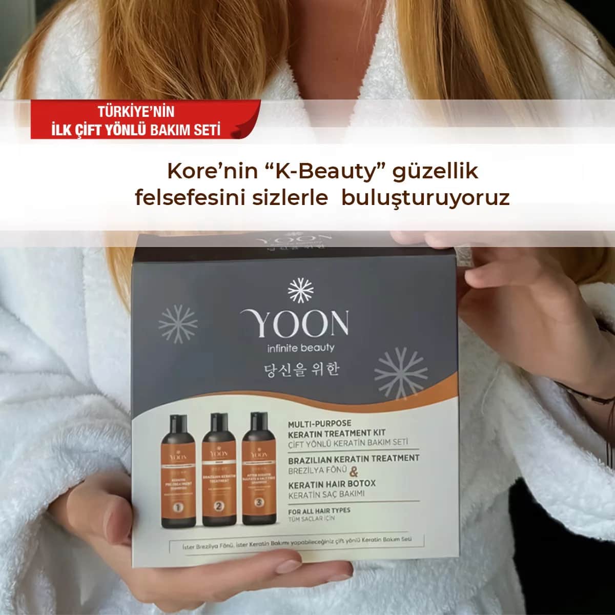 Yoon مجموعة العناية المنزلية بالكيراتين لتقوية وتغذية الشعر البرازيلي من يون (3 × 100 مل)