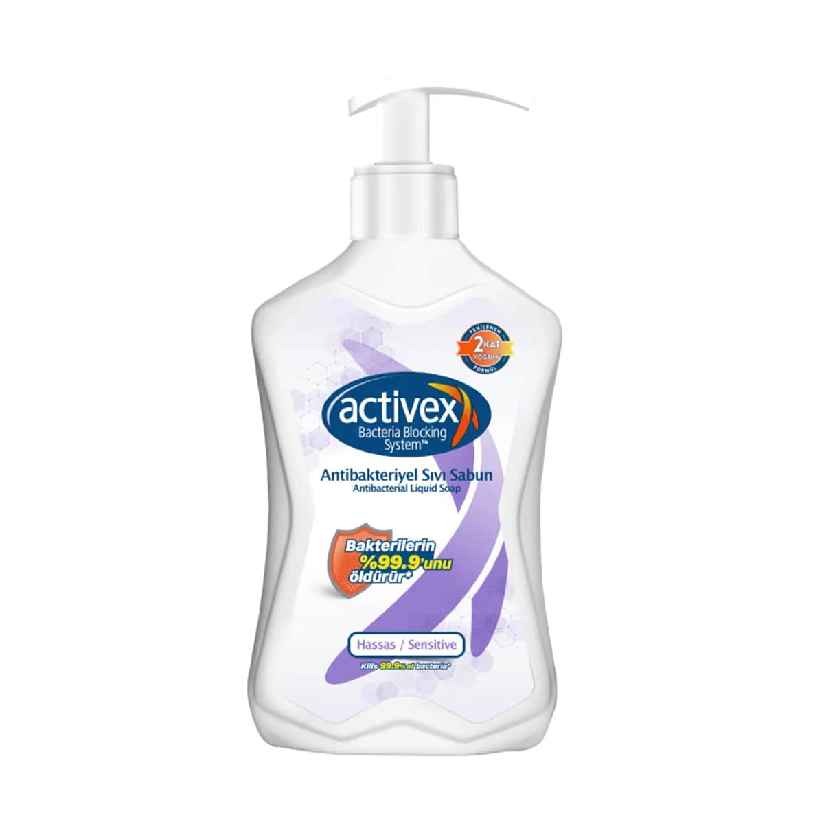 Activex صابون سائل مضاد للبكتيريا من أكتيفكس للبشرة الحساسة 500 مل