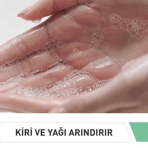 غسول سيرافي الرغوي للبشرة العادية والدهنية 473 مل CeraVe